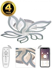 Потолочная люстра High-tech Led Lamps HIGH-TECH LED LAMPS 82006