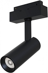 Трековый светильник Track lamps TR019-2-10W3K-B