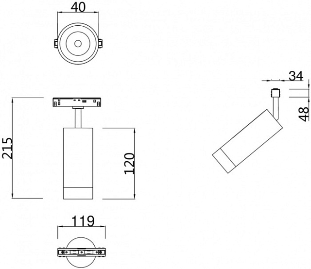 Трековый светильник Focus LED TR019-2-7W3K-W