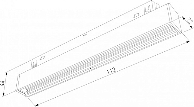 Трековый светильник Slim Magnetic 85007/01