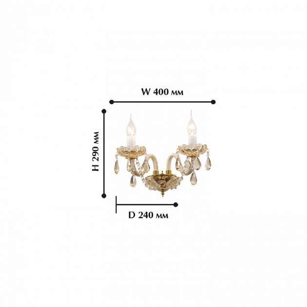Бра Brendy 1738-2W