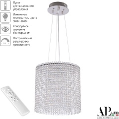 Подвесная люстра Sicilia SH01.35.A.LED-DIM.Ni