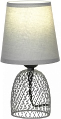 Интерьерная настольная лампа Lattice GRLSP-0562