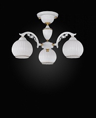 Потолочная люстра  PL.9600/3