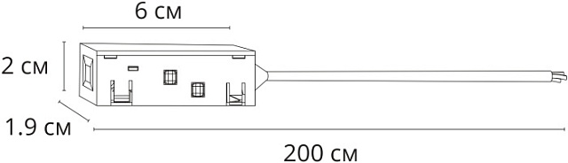 Питание боковое Linea-Accessories A482206