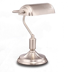 Интерьерная настольная лампа Kiwi Z154-TL-01-N