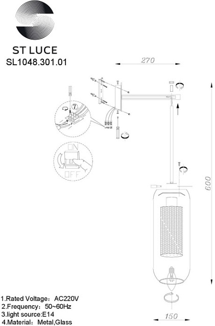 Бра Gerrit SL1048.301.01