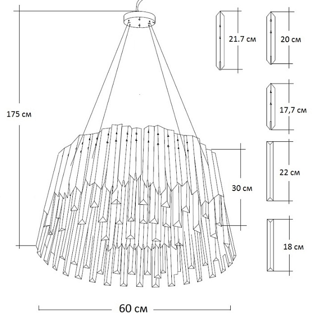 Подвесная люстра  62GDW-8901-600