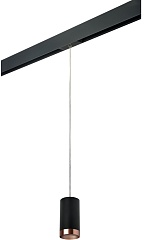 Трековый светильник Rullo PRORP437430