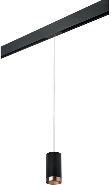 Трековый светильник Rullo PRORP437430