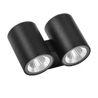 Архитектурная подсветка Paro 352672 Lightstar