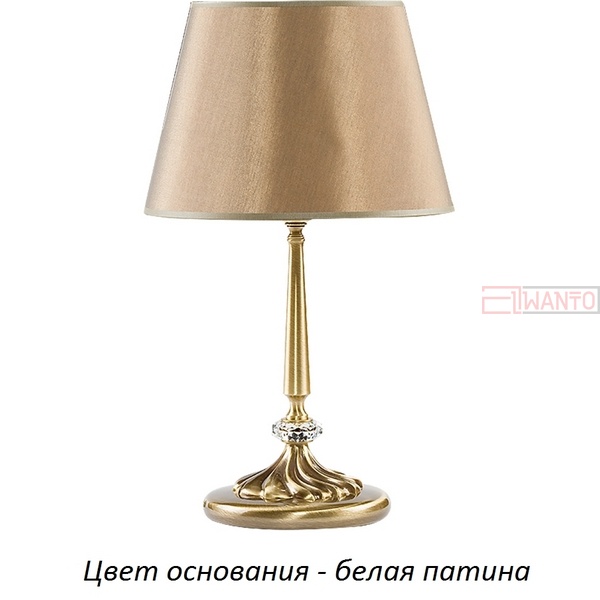 Интерьерная настольная лампа San Marino SAN-LG-1(BZ/A)SW