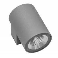 Архитектурная подсветка Paro 350692 Lightstar