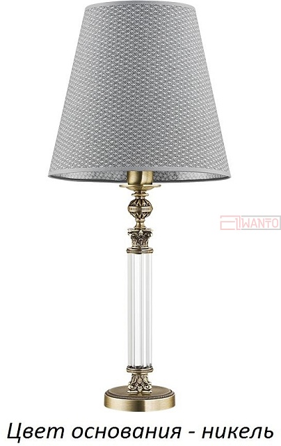 Интерьерная настольная лампа Merano New MER-LG-1(N/A)300