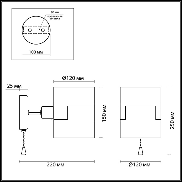 Бра Runa 3706/1W