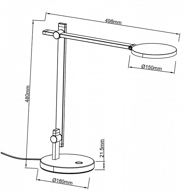 Интерьерная настольная лампа Adhara 346026