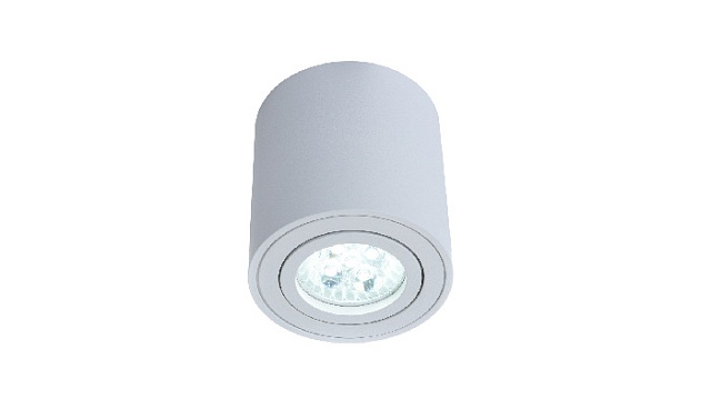 Точечный светильник Bazel  LDC 8059-D WT