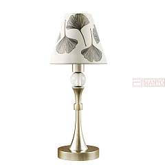 Настольная лампа Lamp4you M-11 M-11-SB-LMP-O-7