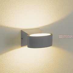Архитектурная подсветка  1549 TECHNO LED BLINC серый