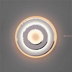 Настенный светильник Contorni 90185/1 белый / хром