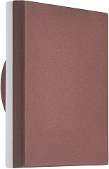 Архитектурная подсветка Bora 6539