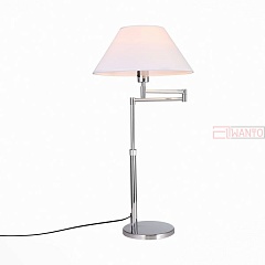 Интерьерная настольная лампа Mossa SL461.104.01