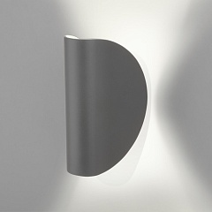 Архитектурная подсветка Taco 1632 TECHNO LED серый