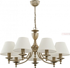 Подвесная люстра Alfa Sofia 18347