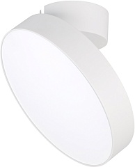 Спот RONDO FLAP 028166