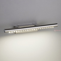 Подсветка для картин  Trinity Neo LED хром (MRL LED 5W 1001 IP20)