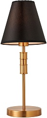 Интерьерная настольная лампа Flagship 2933-1T