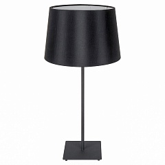 Интерьерная настольная лампа Milton LSP-0519