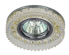 Точечный светильник DK LD14 SL/WH