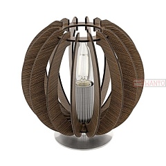 Интерьерная настольная лампа Cossano 95793